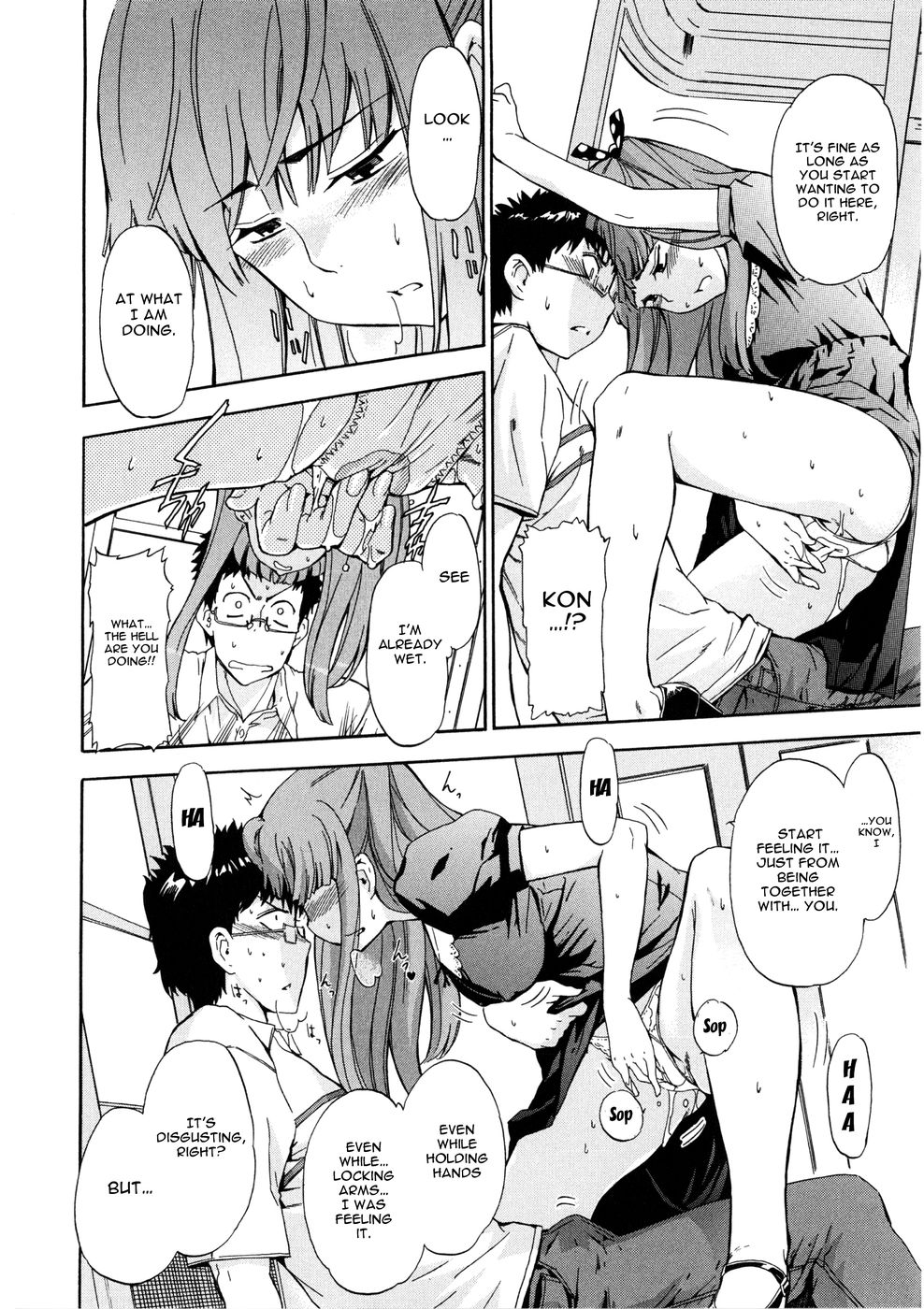 Hentai Manga Comic-Furueru Kuchibiru-The trembling lip-Read-51